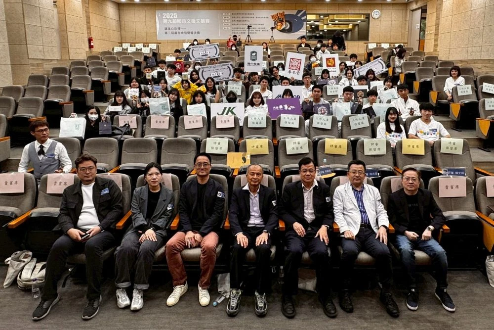 文字賦予品牌的靈魂 講進心坎裡-第三屆廣告金句簡報決賽